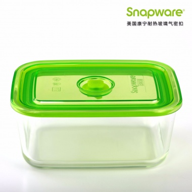SNAPWARE 美国康宁耐热玻璃气密扣 SW1205（两件装）