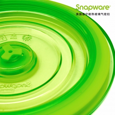 SNAPWARE 美国康宁耐热玻璃气密扣 SW1204（三件装）
